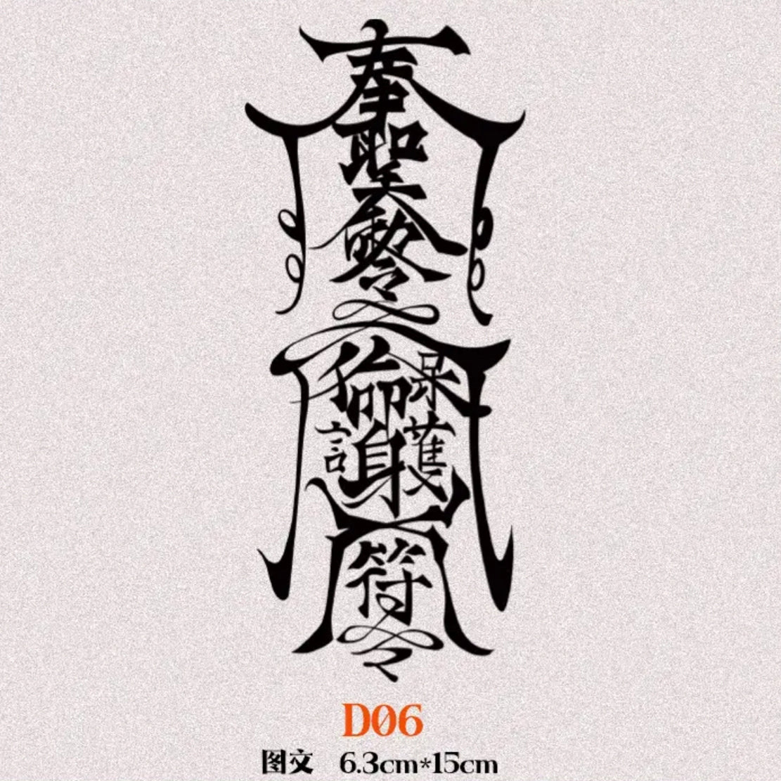 BingJiao same style tattoo stickers herbal juice tattoo traditional pattern back of hand tattoo stickers herbal semi-permanent