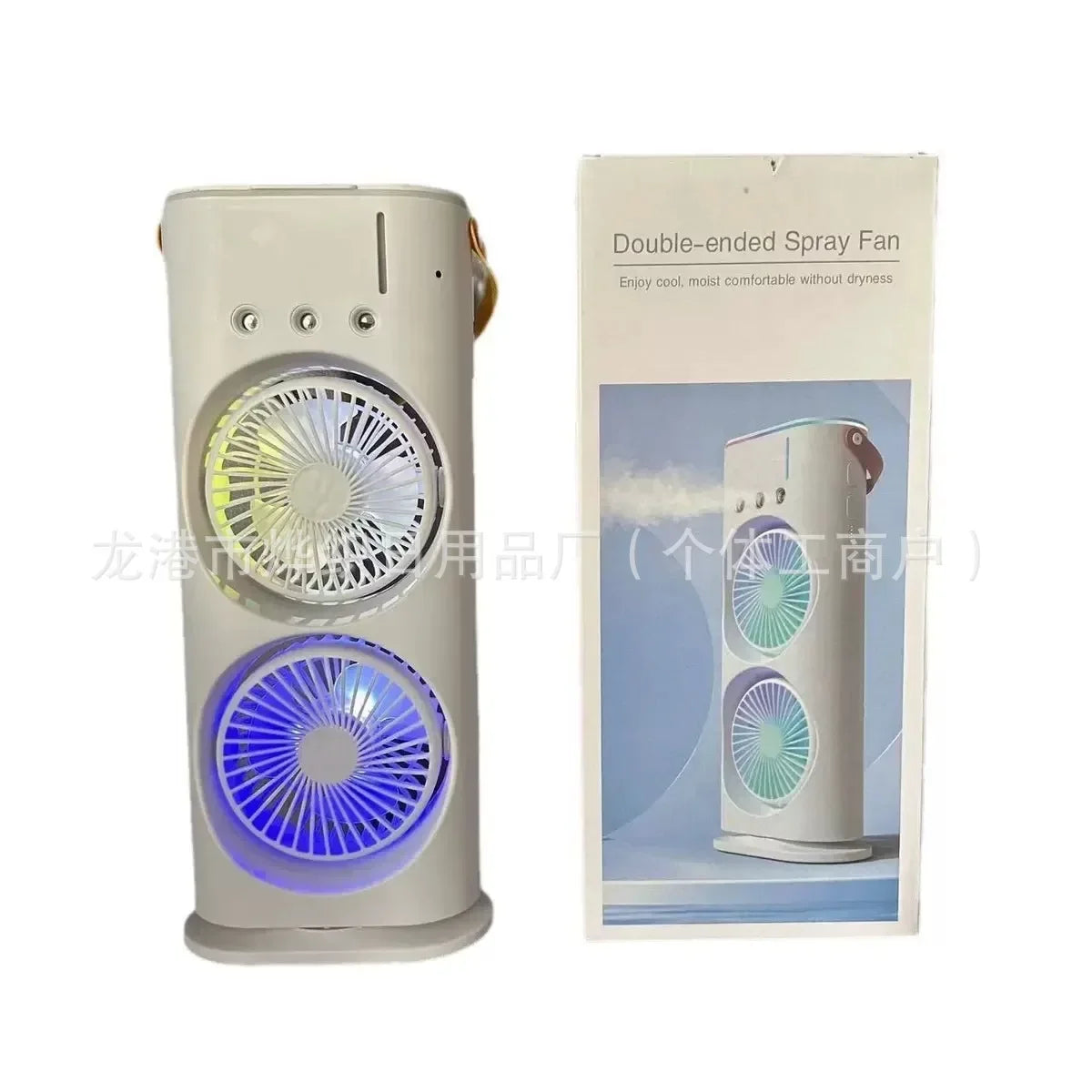 Superior High Wind Cooling Three-hole Spray Double Fan Desktop Shaking Head Double Head Strong Electric Fan Cooler