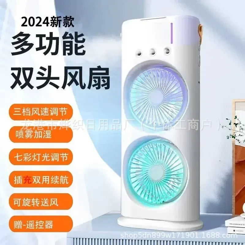 Superior High Wind Cooling Three-hole Spray Double Fan Desktop Shaking Head Double Head Strong Electric Fan Cooler