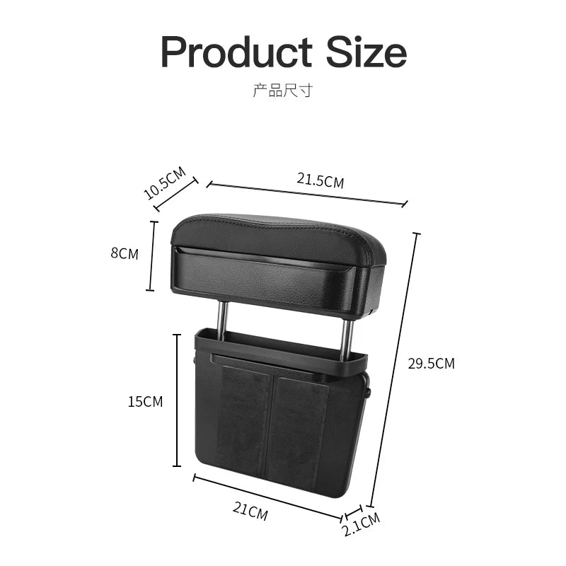 Car Armrest Box Elbow Support Adjustable Car Seat Gap Organizer Arm Rest Box For Trumpchi Gac