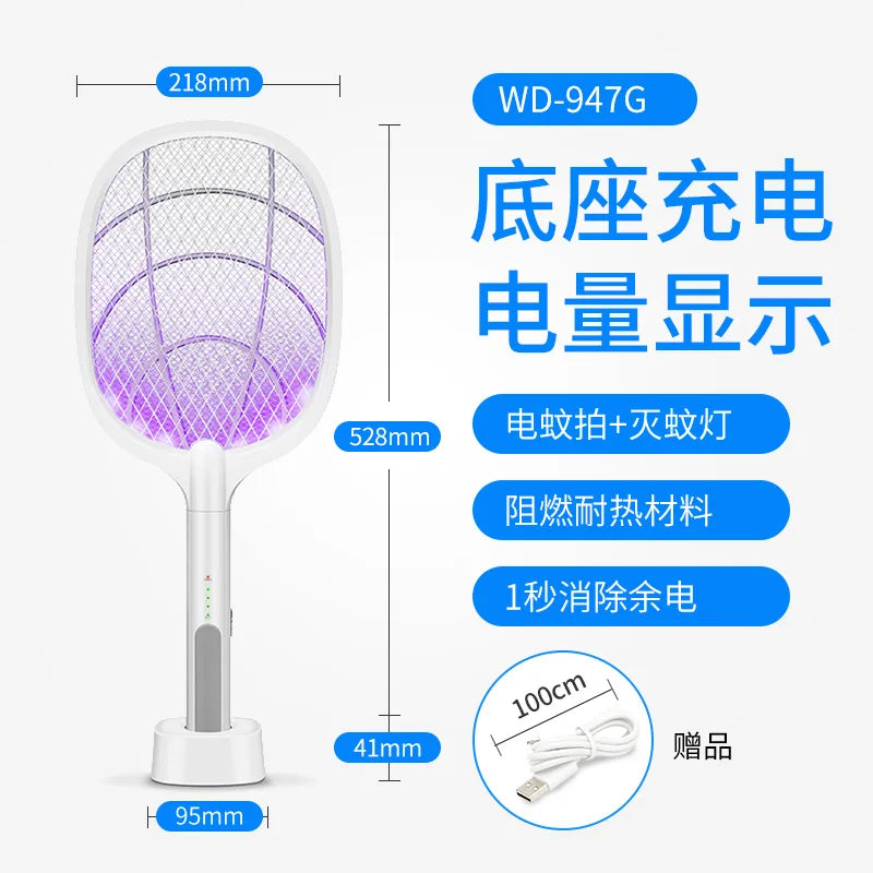Rechargeable Electric Mosquito Swatter With UV Light, 2-in-1 Bug Zapper Racket For Home, USB Type-C Charging Base