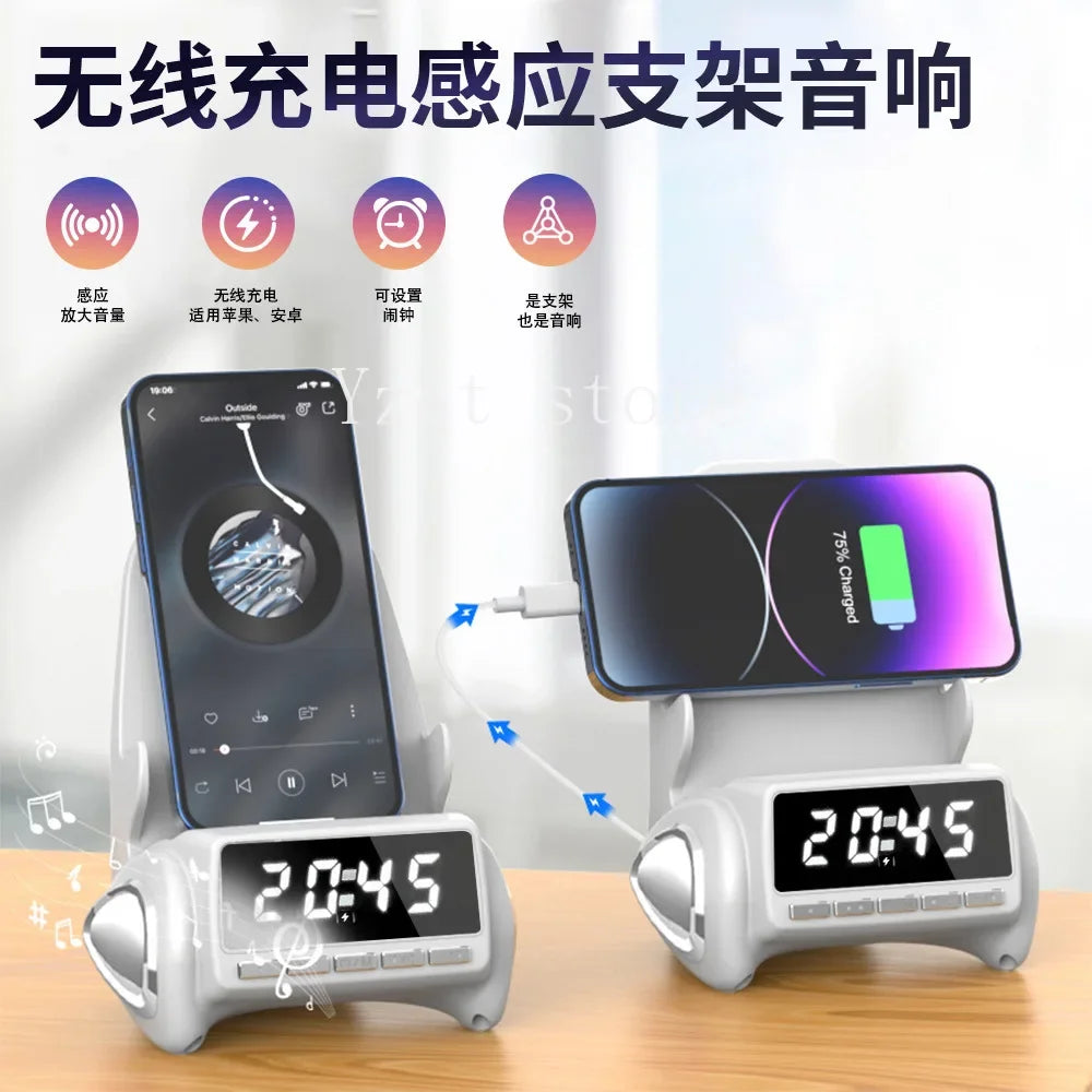 New smart sensor wireless bluetooth bracket speaker 018 lazy chair timing alarm clock carry multi-function